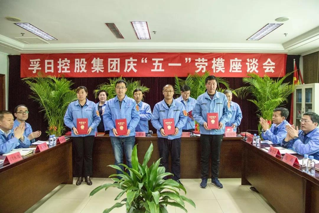 ���մ���ӛ��2019���҂��c����һ������V��