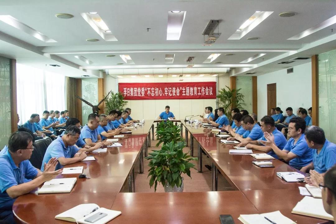 ���մ���ӛ��2019���҂��c����һ������V��