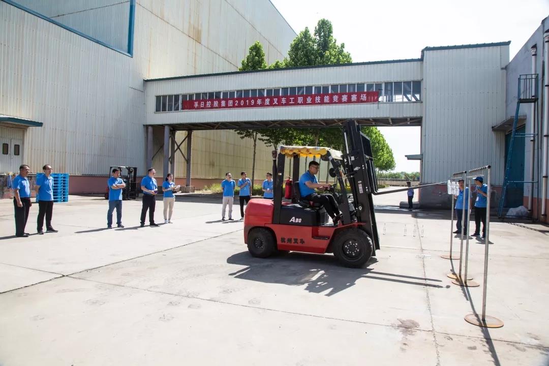 ���մ���ӛ��2019���҂��c����һ������V��