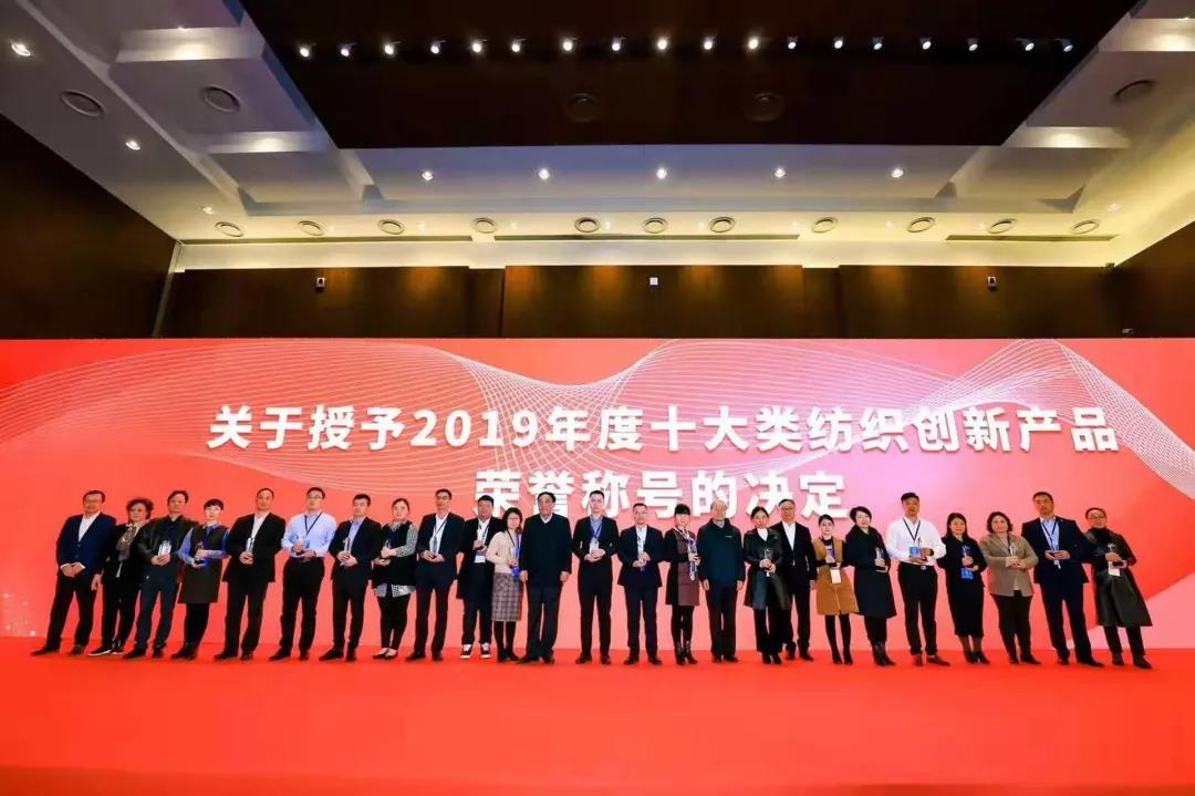 ���մ���ӛ��2019���҂��c����һ������V��