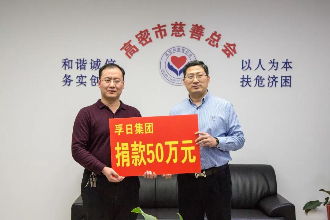 ���մ���ӛ��2019���҂��c����һ������V��