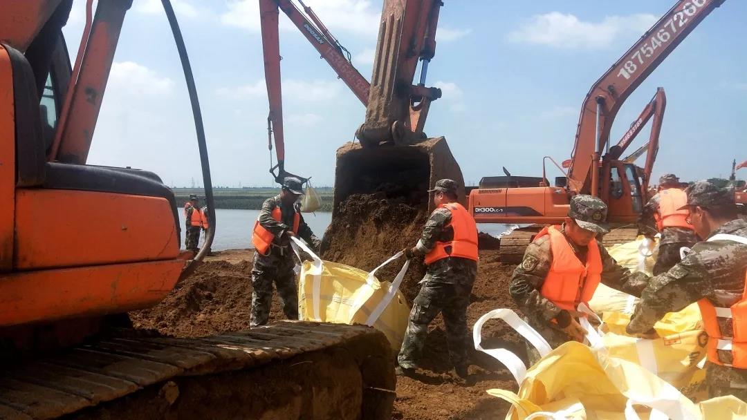 ���մ���ӛ��2019���҂��c����һ������V��