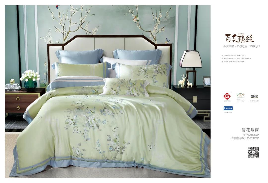 üҼz™RِҊFġLF͡