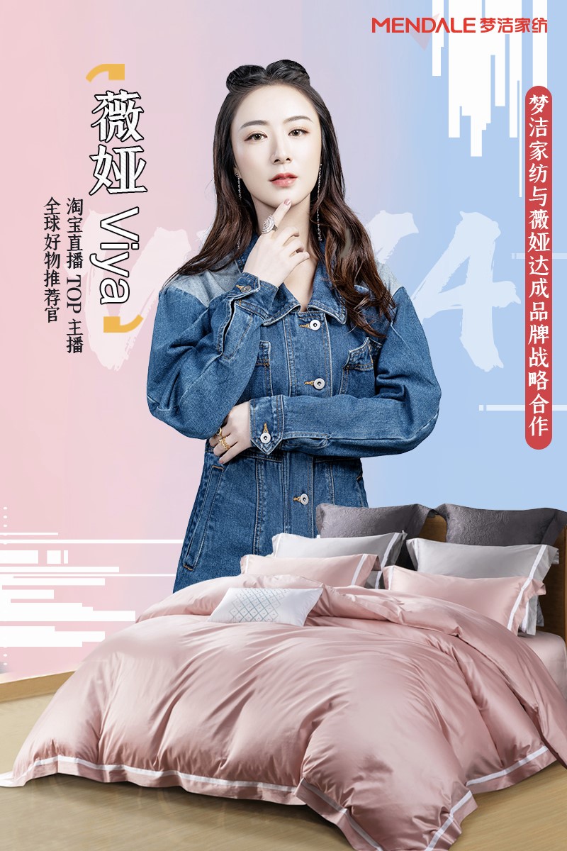 ҼyԌһޱIviyaƷ|(zh)Ҽ