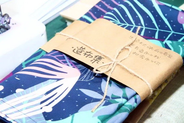 첼չ2020intertextileϺҼչhM@H