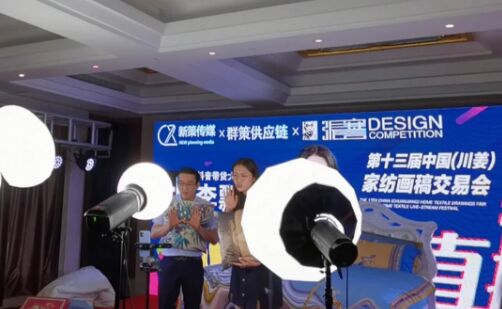 Ϯչԇˮsm۹ʮЇҼ彻ו(hu)ͨ¡_