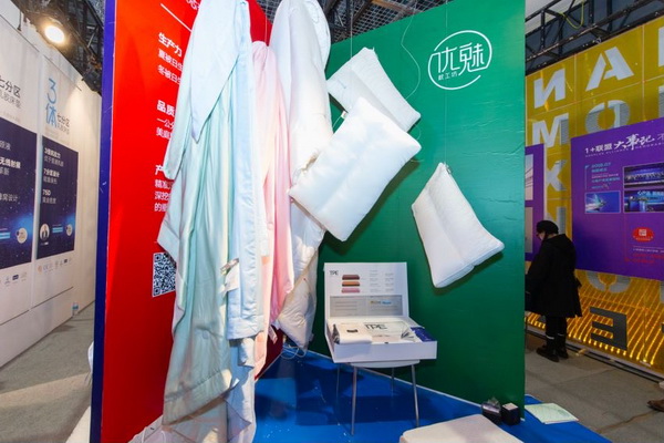 �M�F���ഺ���Ҽ�չ����Ҽ�ӡ��˄��¼Ҽ��a�I�����B