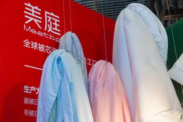 �M�F���ഺ���Ҽ�չ����Ҽ�ӡ��˄��¼Ҽ��a�I�����B