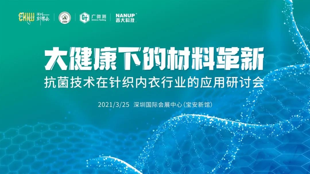 �󽡿��µĲ�����θ�����2021�꿹�����g(sh��)������ᘿ��ИI(y��)�еđ�(y��ng)����ӑ������λ�󿧽o������