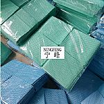 �ɝ���ö���;�坍���o(w��)����ϴ�벼