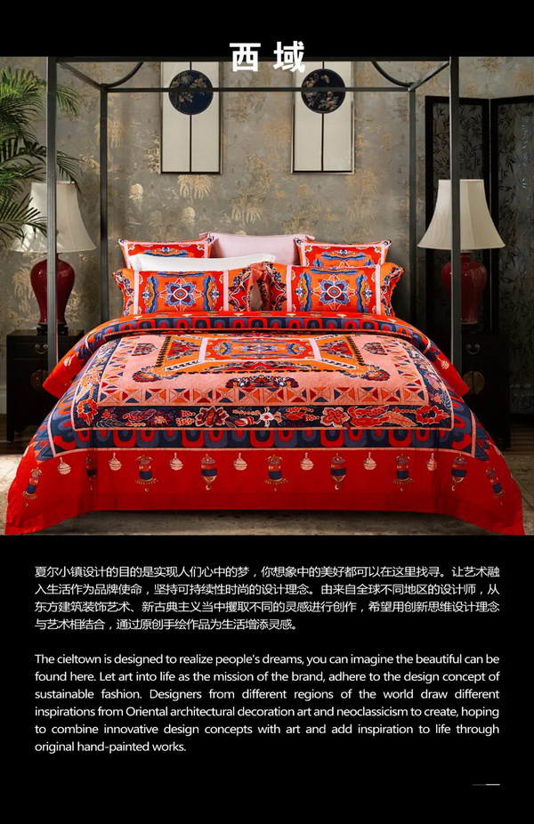 Ļ¾(jng),ĠС(zhn)ƳػϵƷ,塤һuP(l)4