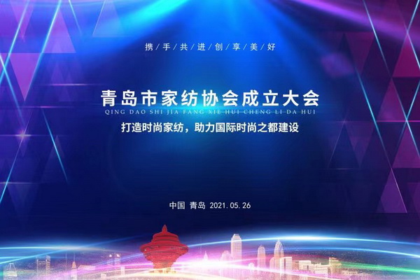 �R���ИI(y��)���������ɼҼ��P���𺽡����u�мҼ��f(xi��)���������¡�����_