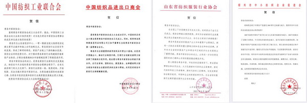 �R���ИI���������ɼҼ��P���𺽡����u�мҼ��f���������¡�����_