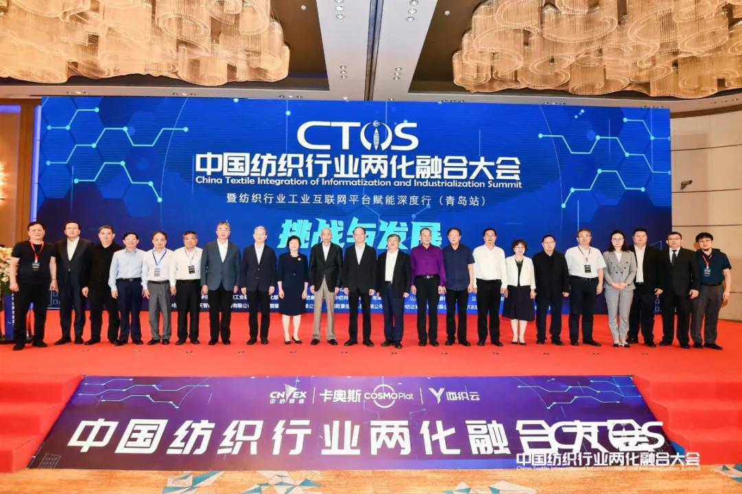 ֱ�������c�lչ�����ИI�x�ܣ�2021�Ї������ИI�ɻ��ںϴ�����_