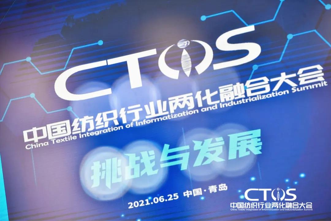 ֱ������(zh��n)�c�l(f��)չ�����ИI(y��)�x����2021�Ї������ИI(y��)�ɻ��ںϴ�����_