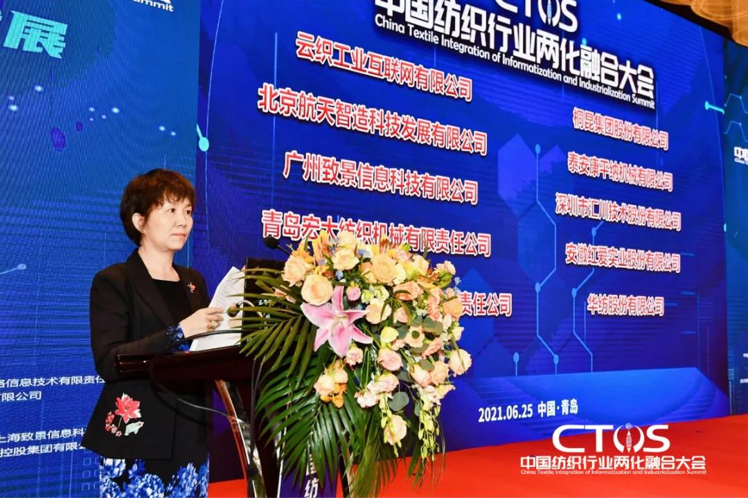 ֱ�������c�lչ�����ИI�x�ܣ�2021�Ї������ИI�ɻ��ںϴ�����_