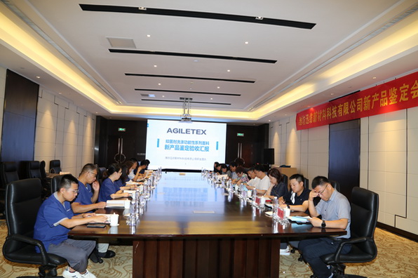 �H��Ѹ���־���ϴ�칦�����������_���H���Mˮƽ�����ͨ�^�b��