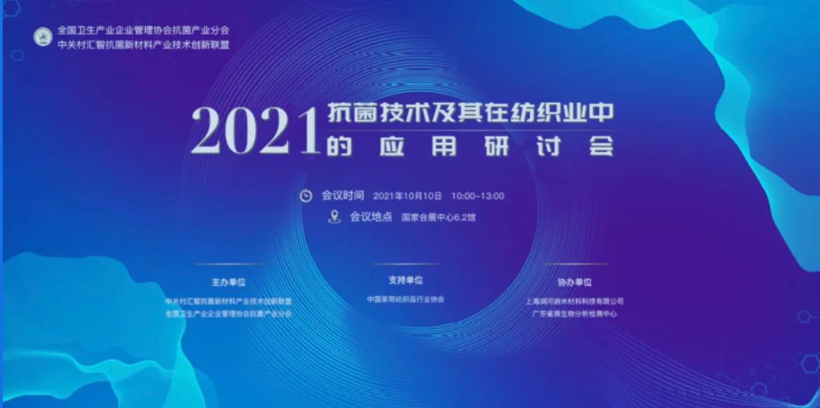 ����Ʒԓ��ο������� (t��ng)5λ���Ҹ�؛��������2021�������g(sh��)�����ڼ����ИI(y��)�еđ�(y��ng)����ӑ��(hu��)���Ϻ��e��