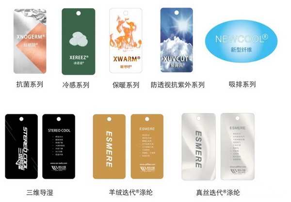 Ž^pˣƽɷ֘ע®]ǾSowSĹƽ