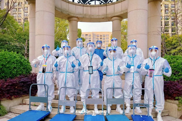 �����Ρ��������ߣ��z�Z�t�����F������L