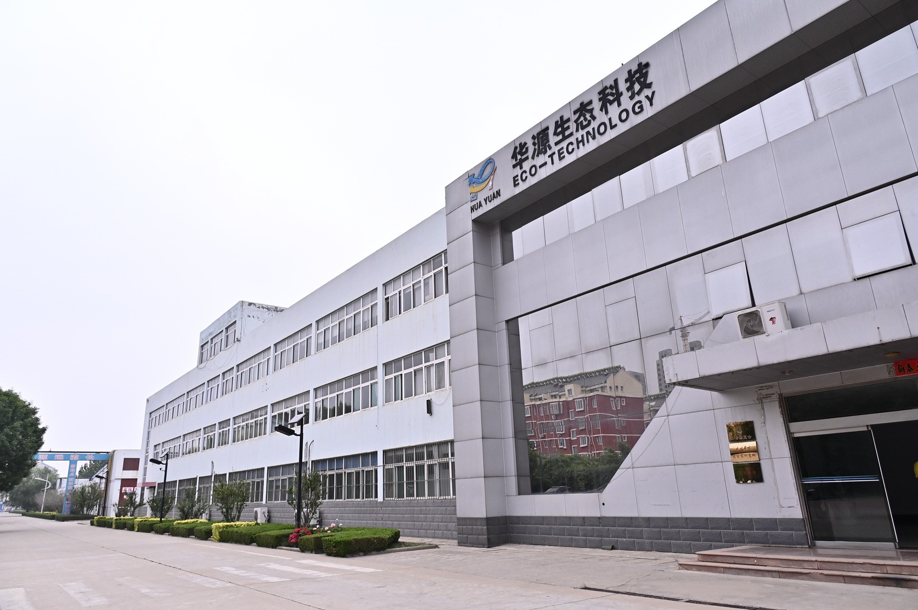 ƷơAδ--AԴýwƾסӈAMe