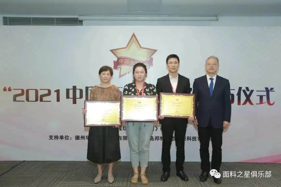 ֪ͨϿ^ƼrС2022Ї֮{ʽ