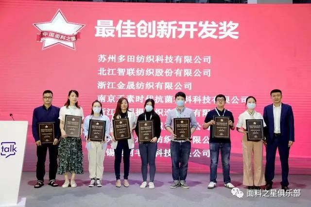 ֪ͨϿ^ƼǣrС2022Ї֮{ʽ