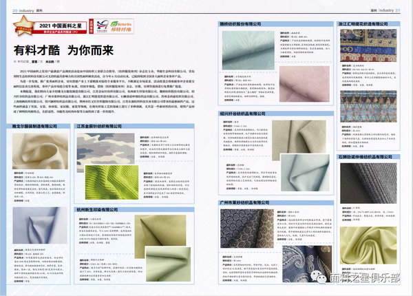 ֪ͨϿ^ƼrС2022Ї֮{ʽ