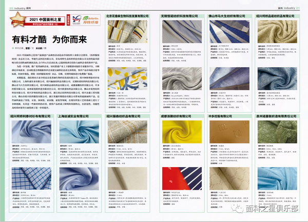 ֪ͨϿ^ƼrС2022Ї֮{ʽ