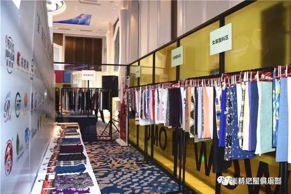 ֪ͨϿ^ƼǣrС2022Ї֮{ʽ