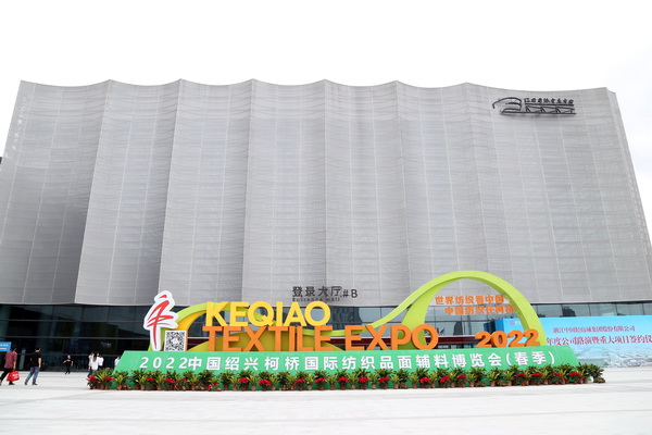 չȇHЈИIaIģ 2022ЇBd򴺼Ļ