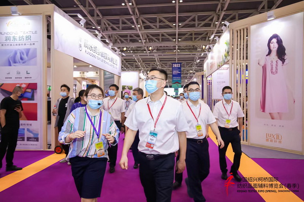 չȇHЈИIaI2022ЇBd򴺼Ļ