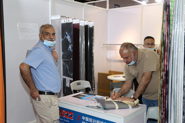 չȇHЈИIaI2022ЇBd򴺼Ļ