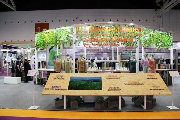 չȇHЈИIaI2022ЇBd򴺼Ļ