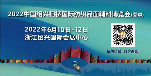 չȇHЈИIaI2022ЇBd򴺼Ļ