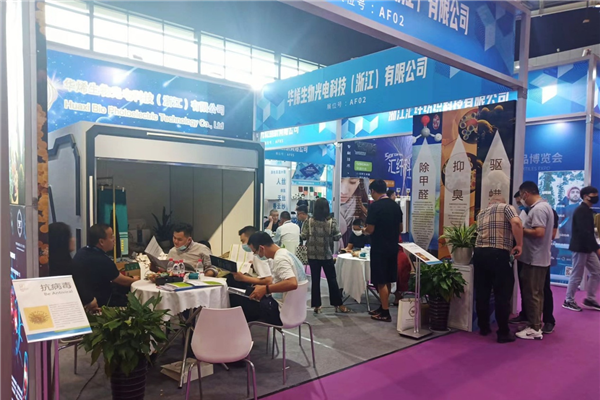 չȇHЈИIaIģ2022ЇBd򴺼Ļ