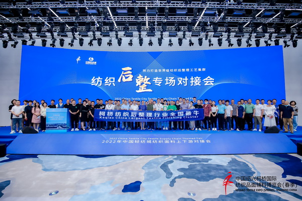 չȇHЈИIaI2022ЇBd򴺼Ļ