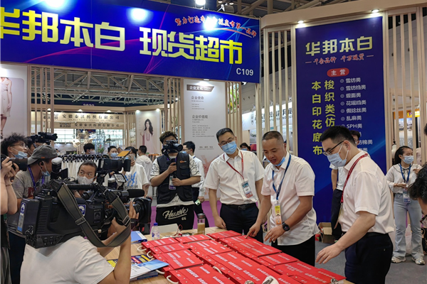 չȇHЈИIaIģ2022ЇBd򴺼Ļ