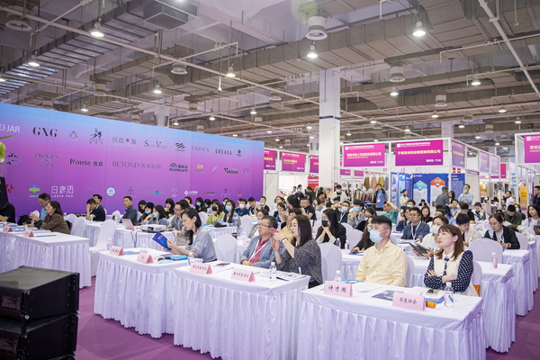 ݴl(f)2022Hb朲[_չڼ