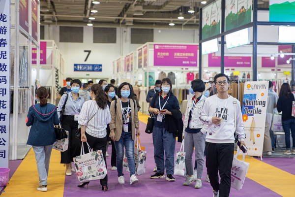 ݴl(f)2022Hb朲[_չڼ