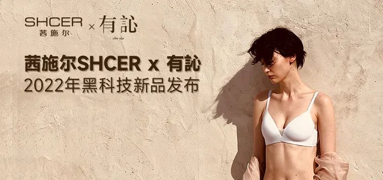 rЮaIKһչSIUF2022ڃչn723-25ʢ؆