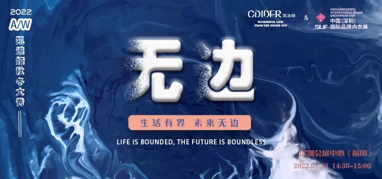 rЮaIKһչSIUF2022ڃչn723-25ʢ؆