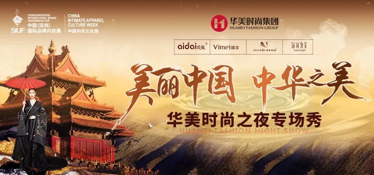 rЮaIKһչSIUF2022ڃչn723-25ʢ؆