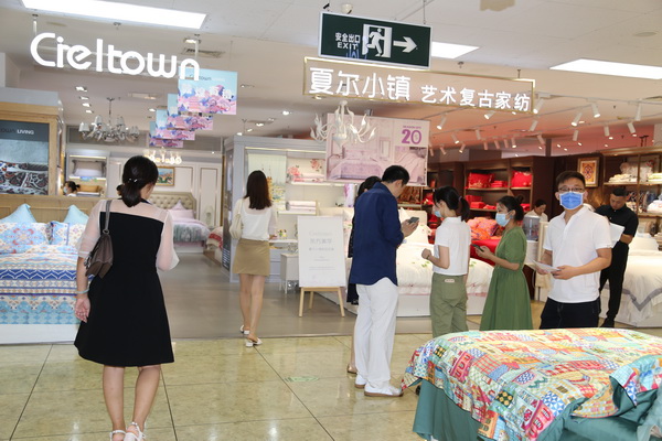 |W(xu)칤ˇ(f)żҼuӛ&סϵаl(f)CieltownĠС(zhn)2022ﶬӆ؛ue