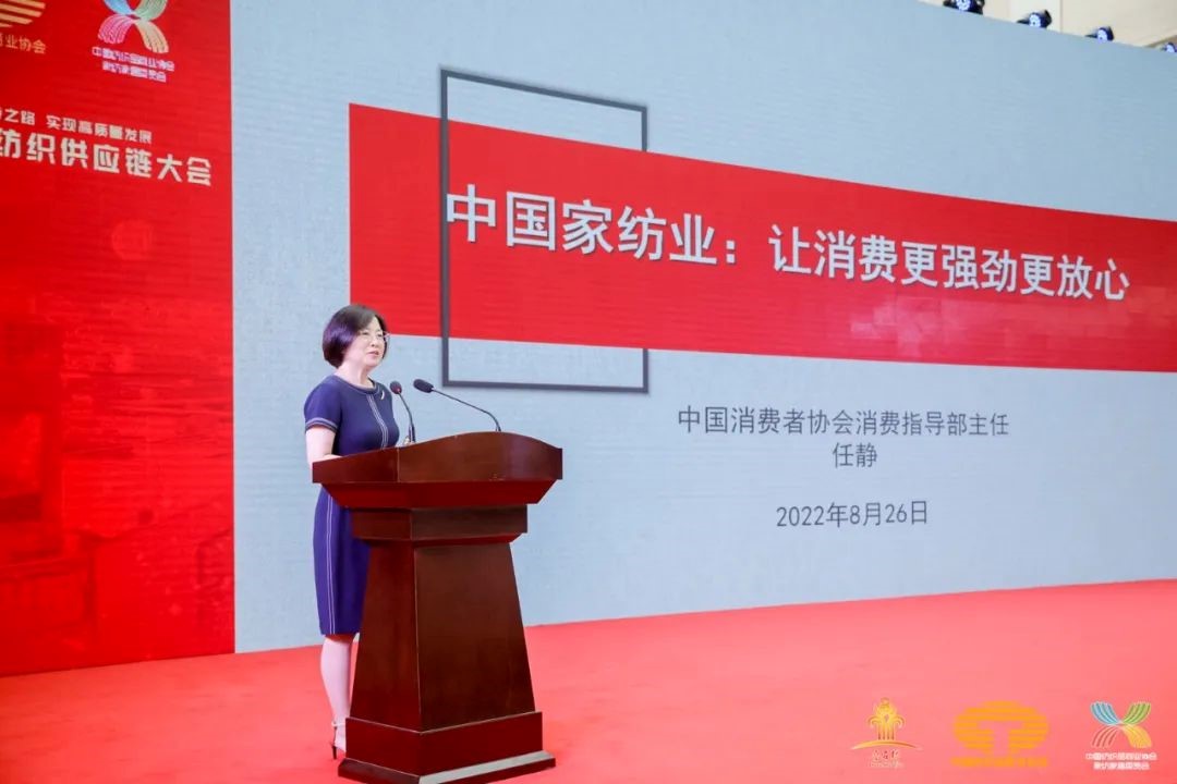 䁾֮͌·(sh)F(xin)|(zh)l(f)չ--2022Ї(gu)(yng)朴(hu)ͨ¡e