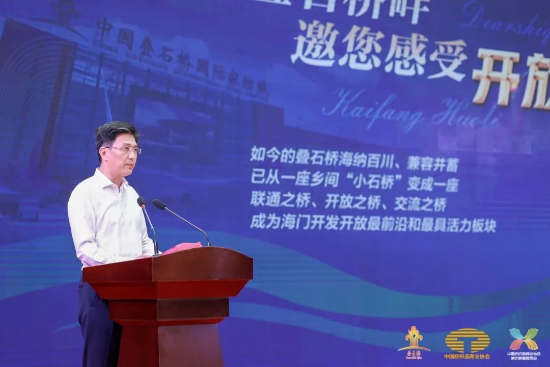 䁾֮͌·(sh)F(xin)|(zh)l(f)չ--2022Ї(gu)(yng)朴(hu)ͨ¡e