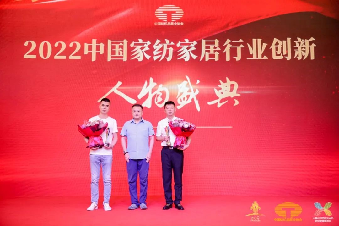 䁾֮͌·(sh)F(xin)|(zh)l(f)չ--2022Ї(gu)(yng)朴(hu)ͨ¡e