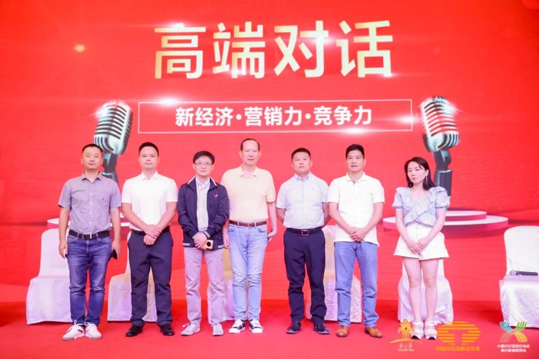 䁾֮͌·(sh)F(xin)|(zh)l(f)չ--2022Ї(gu)(yng)朴(hu)ͨ¡e