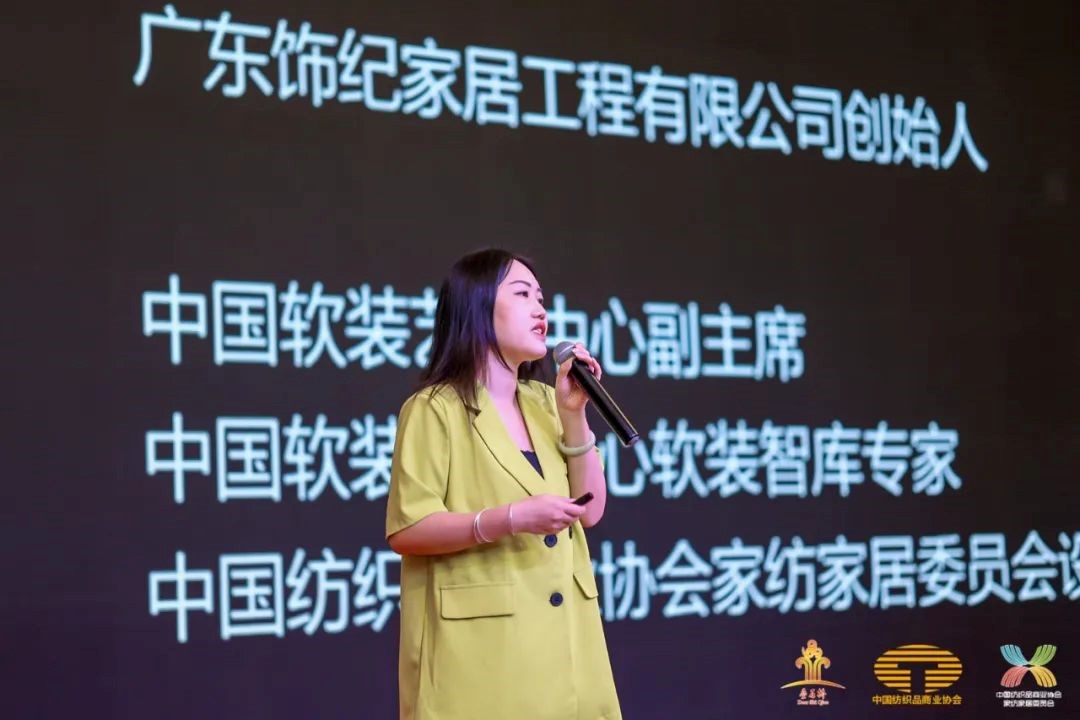 䁾֮͌·(sh)F(xin)|(zh)l(f)չ--2022Ї(gu)(yng)朴(hu)ͨ¡e