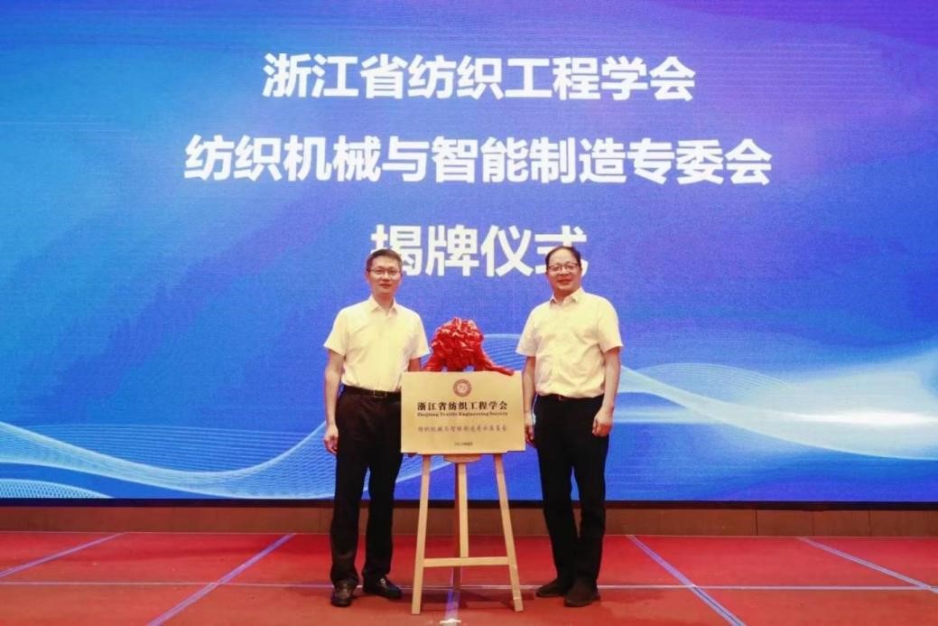 Gɫlչ--㽭b䄓ՓȫC²he